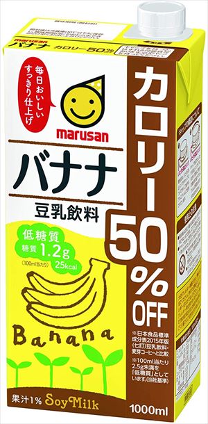 送料無料 マルサン 豆乳飲料 バナナ カロリー50%オフ 1L×12本 CS