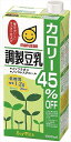 送料無料 マルサンアイ 調製豆乳 カロリー45%オフ 1000ml×12本