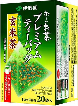 楽天御用蔵 大川送料無料 伊藤園 お〜いお茶 プレミアムティーバッグ 宇治抹茶入り玄米茶 20袋入×16箱