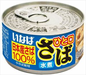 送料無料 いなば ひと口さば水煮 115g×12個