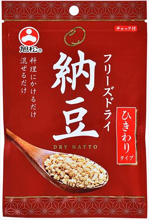 送料無料 旭松食品 フリーズドライ納豆 ひきわりタイプ 25g ×20袋