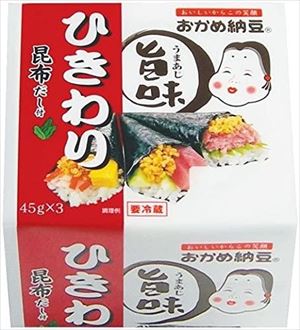 送料無料 タカノフーズ おかめ納豆 旨味ひきわりミニ (45g×3)×12個 クール