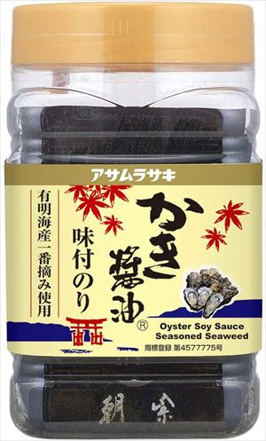 送料無料 アサムラサキ かき醤油味付のり 8切60枚×6個