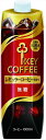 送料無料 キーコーヒー リキッドコーヒー 天然水 無糖 テトラプリズマ 1L×12本