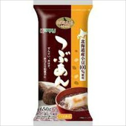 送料無料 カンピー つぶあん 650g×12袋