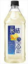 送料無料 キリン 氷結 レモン コンク 1800ml×6本