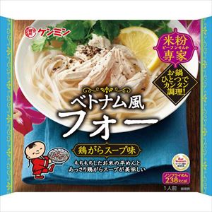 送料無料 ケンミン食品 ベトナム風フォー 68.9g×10袋