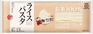 坂井宏行監修パスタソース&北海道パスタセット (PAS-CO) [キャンセル・変更・返品不可]