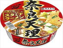 送料無料 寿がきや 全国麺めぐり 奈良天理ラーメン 117g×12個