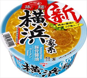 御用蔵 大川 送料無料 サッポロ一番 旅麺 横浜家系 豚骨醤油ラーメン 75g×24個