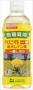 【送料有料商品に関する注意事項】一個口でお届けできる商品数は形状(瓶,缶,ペットボトル,紙パック等)及び容量によって異なります。また、商品の形状によっては1個口で配送できる数量が下図の本数とは異なる場合があります。ご不明な点がございましたら弊店までお問い合わせをお願いします。【瓶】1800ml（一升瓶）〜2000ml：6本まで700ml〜900ml:12本まで300ml〜360ml:24本まで【ペットボトル、紙パック】1800ml〜2000ml：12本まで700〜900ml：12まで3000ml：8本まで4000ml：4本まで【缶(ケース)】350ml：2ケースまで500ml2ケースまで尚、送料が変更になった場合はメールにてご案内し、弊店にて送料変更をさせて頂きます。ご了承ください。