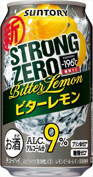 送料無料 サントリー-196℃ ストロングゼロ ビターレモン チューハイ 350ml×24本 1