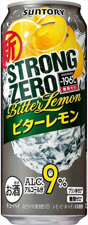 【送料有料商品に関する注意事項】一個口でお届けできる商品数は形状(瓶,缶,ペットボトル,紙パック等)及び容量によって異なります。また、商品の形状によっては1個口で配送できる数量が下図の本数とは異なる場合があります。ご不明な点がございましたら弊店までお問い合わせをお願いします。【瓶】1800ml（一升瓶）〜2000ml：6本まで700ml〜900ml:12本まで300ml〜360ml:24本まで【ペットボトル、紙パック】1800ml〜2000ml：12本まで700〜900ml：12まで3000ml：8本まで4000ml：4本まで【缶(ケース)】350ml：2ケースまで500ml2ケースまで尚、送料が変更になった場合はメールにてご案内し、弊店にて送料変更をさせて頂きます。ご了承ください。