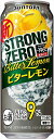 送料無料 サントリー-196℃ ストロングゼロ ビターレモン チューハイ 500ml×48本