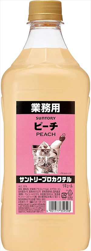 送料無料 サントリー プロカクテル ピーチ コンク リキュール 1800ml