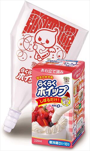 送料無料 トーラク らくらくホイップ 220ml×12個入