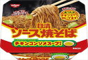 送料無料 日清食品 ソース焼そばカップ チキンスープ付き 104g×12個