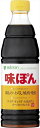 送料無料 ミツカン 味ぽん ペット 600ml×6本