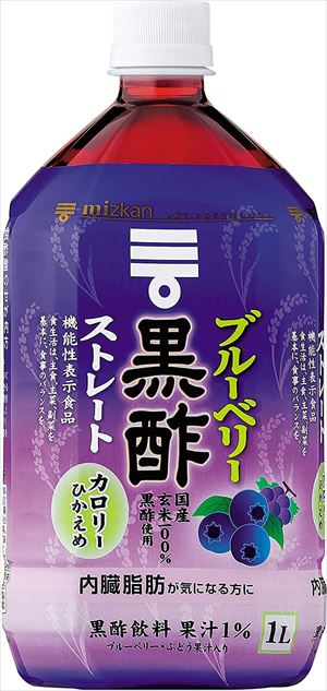 送料無料 ミツカン ブルーベリー黒酢 ストレート 1000ml ×12本