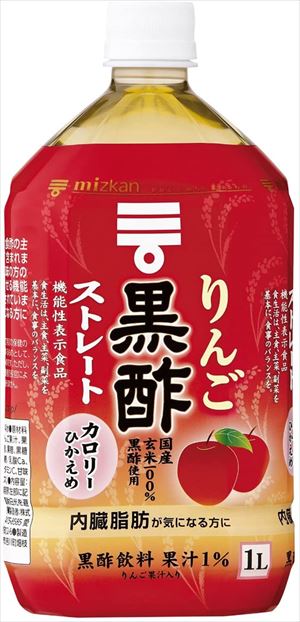 送料無料 ミツカン りんご黒酢 ストレート 1000ml×12本