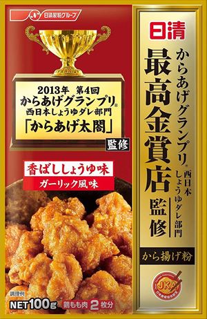 送料無料 日清 からあげグランプリ最高金賞店監修から揚げ粉 香ばししょうゆ味 ガーリック風味 100g×40個