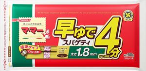 送料無料 マ・マー 早ゆで4分スパゲティ 1.8mm チャック付結束タイプ 500g×20個 送料無料 マ・マー 早ゆで4分スパゲティ 1.8mm チャック付結束タイプ 500g×20個