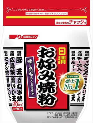 送料無料 日清　お好み焼粉　500g×6袋 1