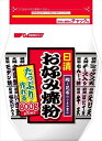 送料無料 日清フーズ お好み焼粉 800g×9個
