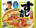 送料無料 永谷園 すし太郎 黒酢入り 4人前(2人前×2回分)×10袋 1