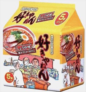御用蔵 大川 送料無料 ハウス 浪花の中華そば 好きやねん 5食入×6個