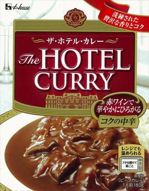 楽天御用蔵 大川送料無料 ハウス ザ・ホテル・カレー コクの中辛 180g×20個