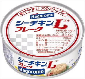 送料無料 はごろも シーチキン Lフレーク 70g×24缶