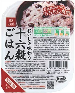 送料無料 はくばく 十六穀ごはん 無菌パック 150g×24個