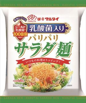 【送料有料商品に関する注意事項】一個口でお届けできる商品数は形状(瓶,缶,ペットボトル,紙パック等)及び容量によって異なります。また、商品の形状によっては1個口で配送できる数量が下図の本数とは異なる場合があります。ご不明な点がございましたら...