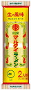 送料無料 マルタイラーメン(棒) 164g×60袋