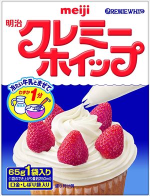 送料無料 クレミーホイップ 65g×10個の商品画像