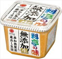 送料無料 マルコメ 料亭の味無添加 750g×8個