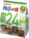 送料無料 マルコメ たっぷりお徳料亭の味減塩(24食入)×12袋
