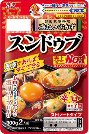 送料無料 丸大食品 スンドゥブ 辛口 300g 20個