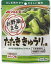 送料無料 マルトモ お野菜まる たたききゅうりの素 (3袋入り)×10個