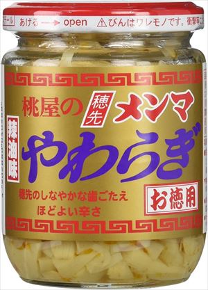 送料無料 桃屋 穂先メンマやわらぎお徳用 210g×6個 送料無料 桃屋 穂先メンマやわらぎお徳用 210g×6個