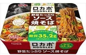 送料無料 明星食品 ロカボNOODLES 野菜たっぷり ソース焼そば 120g (めん90g)×12入