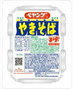 送料無料 まるか食品 ペヤング ソースやきそば 120g×36個