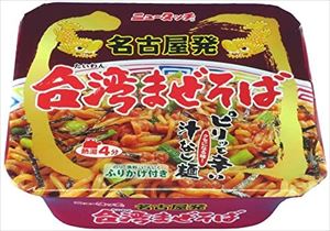 送料無料 ニュータッチ 名古屋発 台湾まぜそば 132g×12個