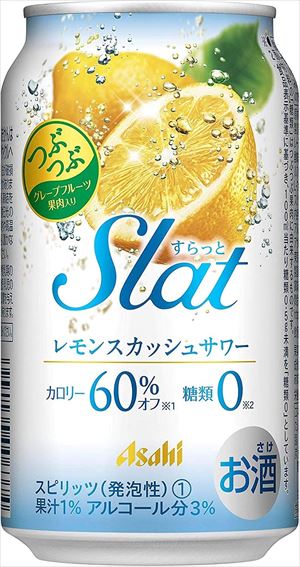 送料無料 アサヒ Slat レモンスカッシュサワー 350ml×48本