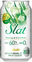  ATq Slat AG&zCgT[ 350ml~24{