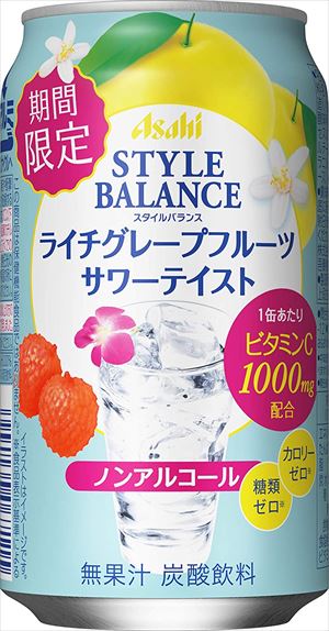 アサヒ スタイルバランス ライチ・グレープフルーツサワーテイスト ノンアルコール 350ml×24本のサムネイル