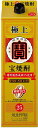 極上 宝焼酎 紙パック 焼酎 25度 千葉県 1800ml×6本