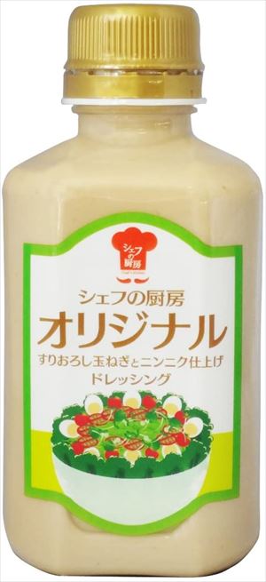 送料無料 徳島産業 シェフの厨房オリジナルドレッシング 330ml×12本