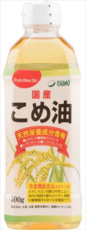 【送料有料商品に関する注意事項】一個口でお届けできる商品数は形状(瓶,缶,ペットボトル,紙パック等)及び容量によって異なります。また、商品の形状によっては1個口で配送できる数量が下図の本数とは異なる場合があります。ご不明な点がございましたら弊店までお問い合わせをお願いします。【瓶】1800ml（一升瓶）〜2000ml：6本まで700ml〜900ml:12本まで300ml〜360ml:24本まで【ペットボトル、紙パック】1800ml〜2000ml：12本まで700〜900ml：12まで3000ml：8本まで4000ml：4本まで【缶(ケース)】350ml：2ケースまで500ml2ケースまで尚、送料が変更になった場合はメールにてご案内し、弊店にて送料変更をさせて頂きます。ご了承ください。